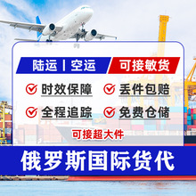 �ж팣�����H؛�������_˹���H���f�ļ�DHL�������\���\���H����