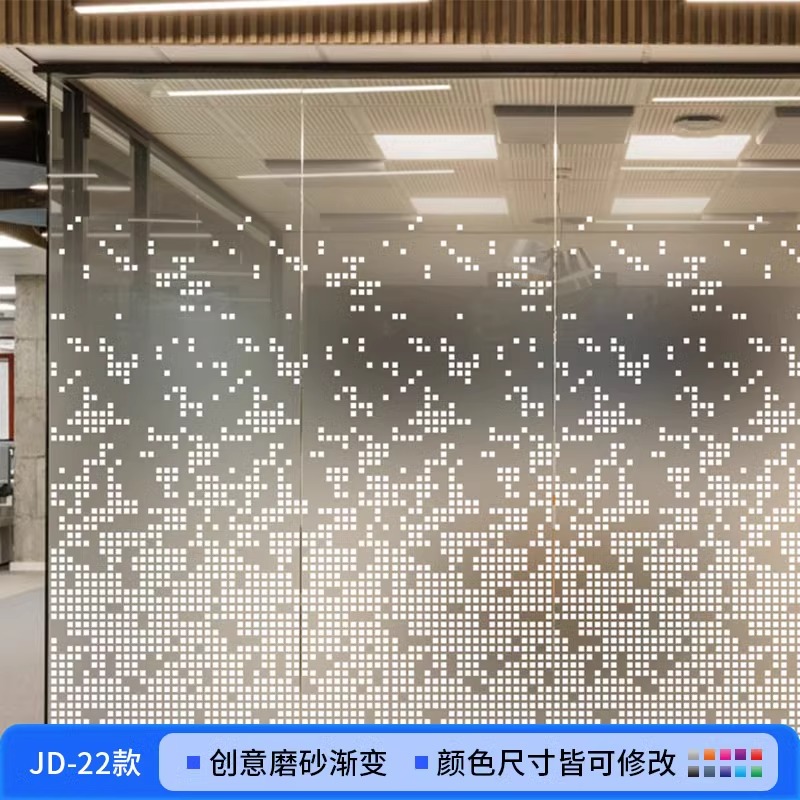 반투명 그라데이션 도어 스티커 19가지 스타일