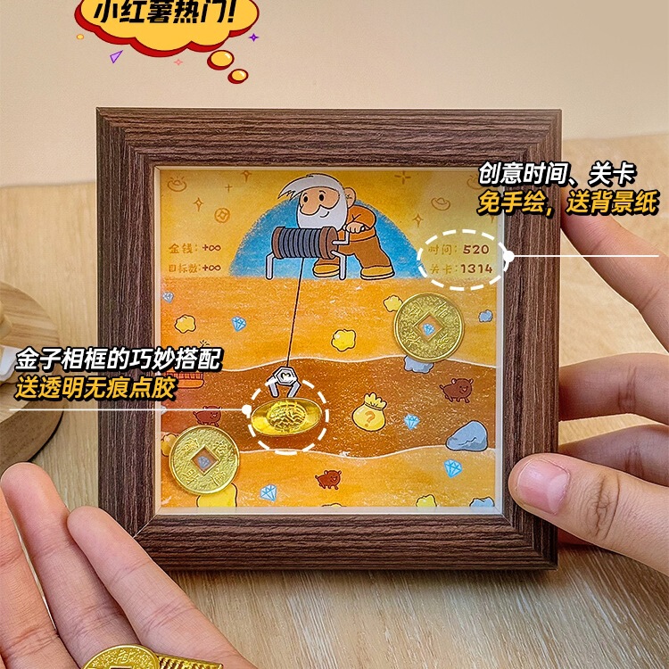 Gold Mining Photo Frame, Miner Picture Frame Ornaments, Gold Storage, Gold Beans, Gold Decoration, Creative Gifts