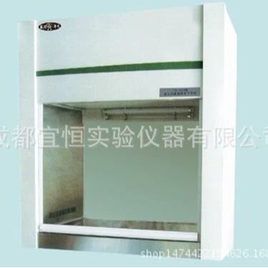 Настольный ультра-очистительный верстак VD-850, экспериментальная скамейка, специальный верстак для очистки, односторонний верстак для одного человека, без пыли