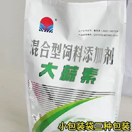 营养性添加剂;药物性添加剂;饲料保藏剂