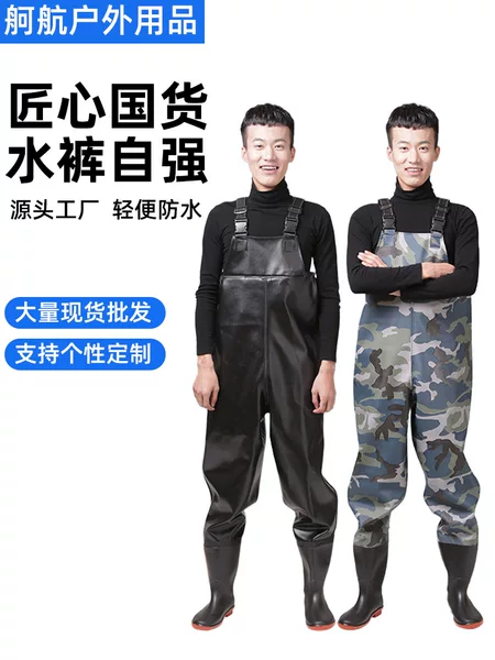 Customized waterproof wading pants, men's half-body one-piece rain pants, thickened suspender wading pants for outdoor camping