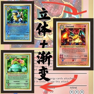 ���ɉ�����3D���w�b���ͯ�Y��ڴ����֌��ﾫ�`���ɉ�����Ԫ��