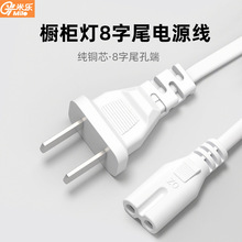 ���^���ɿ׼�������B�Ӿ����~����β�_�P�����˃�о���^�Դ��