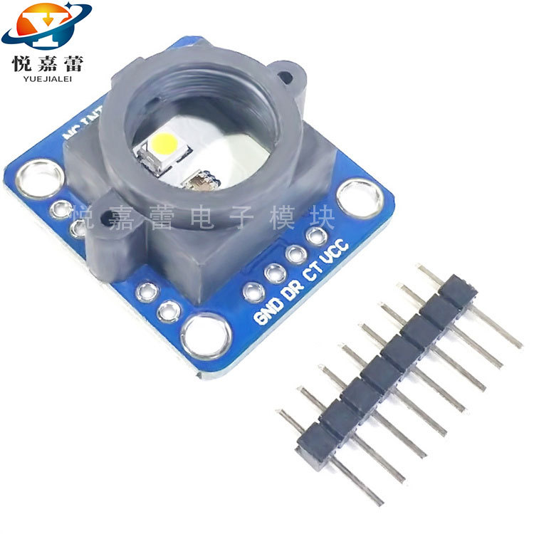 GY-33 TCS34725颜色感应识别传感器串口模块 替代TCS230 TCS3200