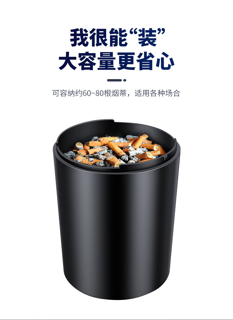 Car Ashtray for Zeekr 001/Zeekr 009/Zeekr X/MVision Dedicated Car Supplies Decoration