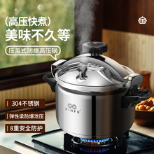 �¸� �����߉��304���P䓑����������늴Št����偏S��ֱ�N���l