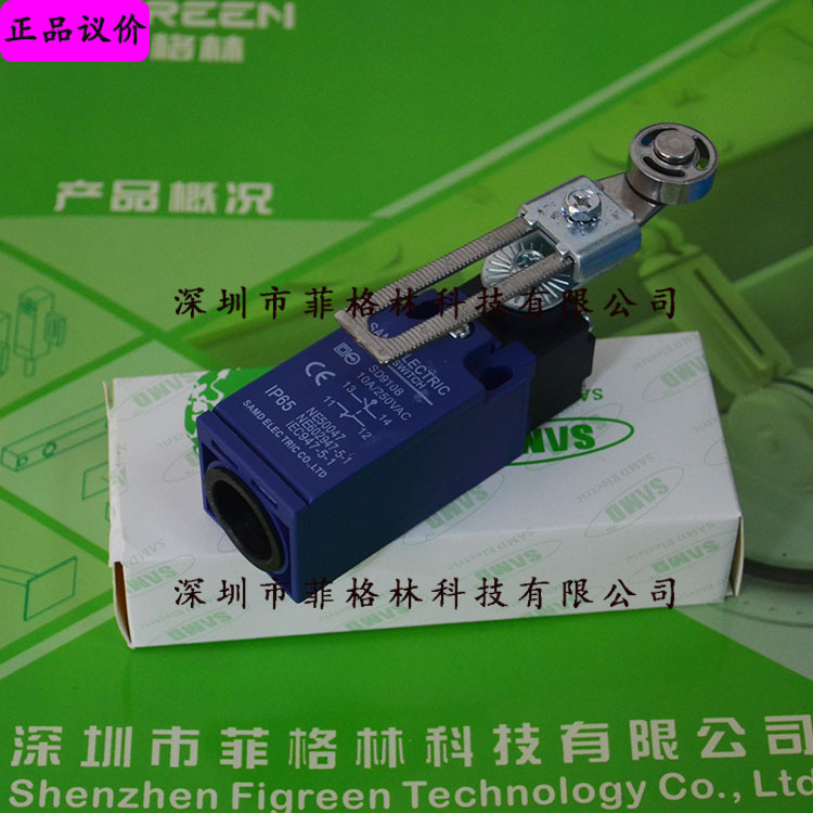 【实物拍照】SD9108 台湾山电SAMD限位开关