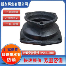 �S��ֱ�N����B��׃�����^��С�^110��ˮ����ˮ�܌��÷��m���w�B��