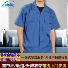 71TX����܉�������U�_�R�U���p��܉�������¼ܗU�������~��؛���b