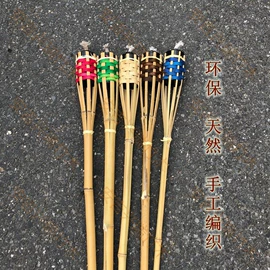 园艺护栏;竹质工艺品;屏风、隔断类