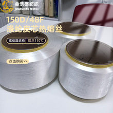 ��]�����c���۽zƤо���۽z��ɫ150D48f��춴����Ҽ�����3D����