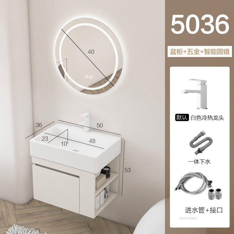 Gabinete 50 * 36cm + hardware + espejo redondo inteligente