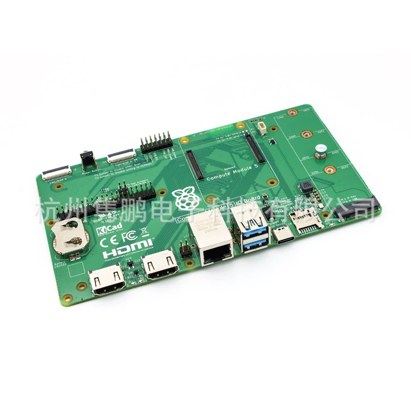 Raspberry Pi CM5 IO официальная нижняя плата оригинальный аутентичный вычислительный модуль 5 охлаждающий планшет металлическая оболочка