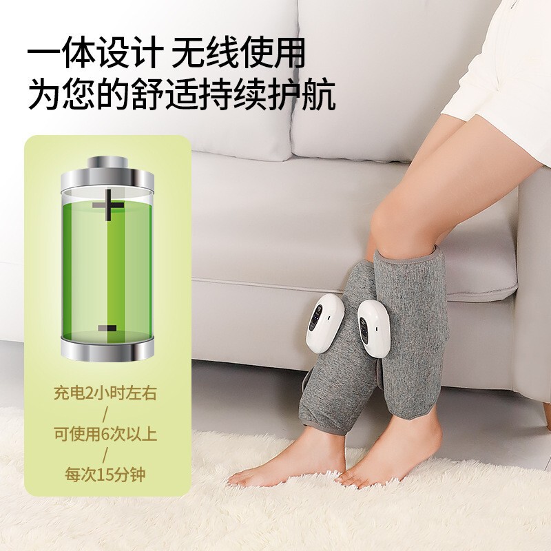 脚のマッサージ器、空気圧による脚の筋肉マッサージ、脚の痩身、フットバス、温熱療法、恒温温熱療法|undefined