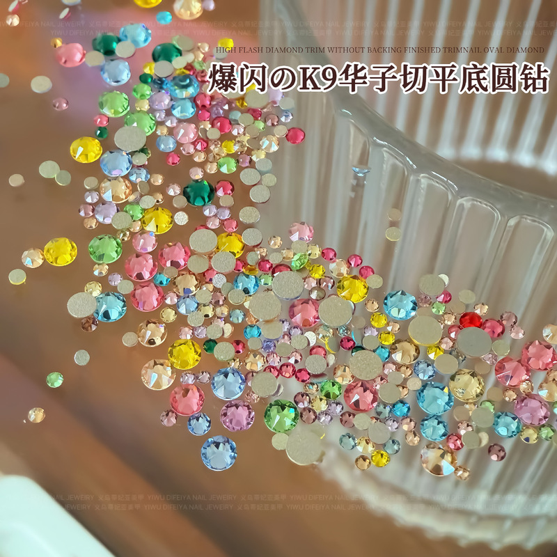 Nail art K9 flat-bottomed rhinestones, mixed colors and sizes, super shiny, anti-glare, 33-cut flat-bottomed round rhinestones, colorful rhinestones for nail decoration Nail art K9 flat-bottomed rhinestones, mixed colors and sizes, super shiny, anti-glare, 33-cut flat-bottomed round rhinestones, colorful rhinestones for nail decoration