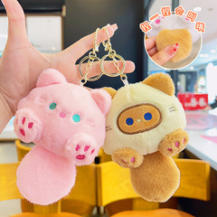 かわいい猫のネットの赤い鍵は人形のぬいぐるみの卸売りのぬいぐるみのペンダントの小さい贈り物の漫画のキーチェーンを掛けます。