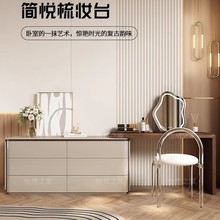 梳妆台斗柜一体床尾收纳柜卧室现代简约复古风胡桃木全实木化妆桌