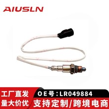 ����·��ʤ������������������LR049884 0258030087 EJ32-9G444
