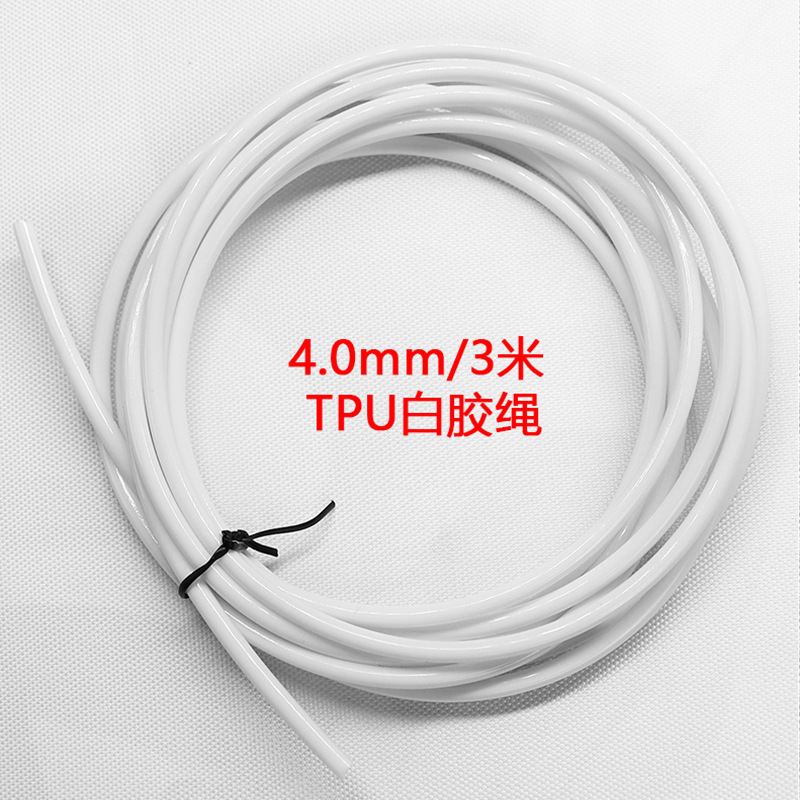 4.0mmTPU 흰색 접착제 교체 로프 3m