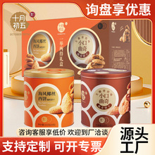 ����ʮ�³���һ�e�ɵöY��650g��؛�ͶY���LҬ�z��Ҭ��������l