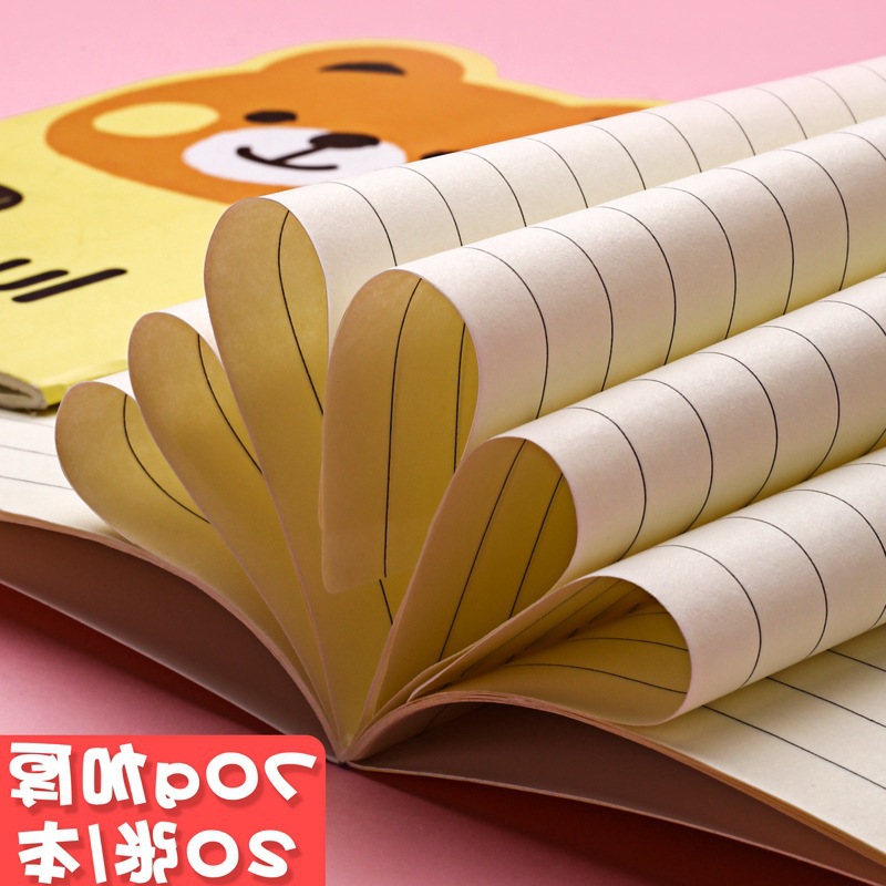 (2개) 초등학생 선물용 소형 노트북 1학년 교실 학기말 선물 휴대용 휴대용 소형 주머니