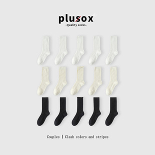 Plusox��ϵ�ݼy���m�ӕr�аٴɫ�m��Ů�ļ��ڰ׶Ѷ����mŮ���l