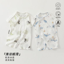 �냺�·��ļ����ތ����B�w�±���������������������ɐۋ�ͯ����