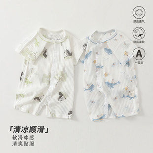 �냺�·��ļ����ތ����B�w�±���������������������ɐۋ�ͯ����