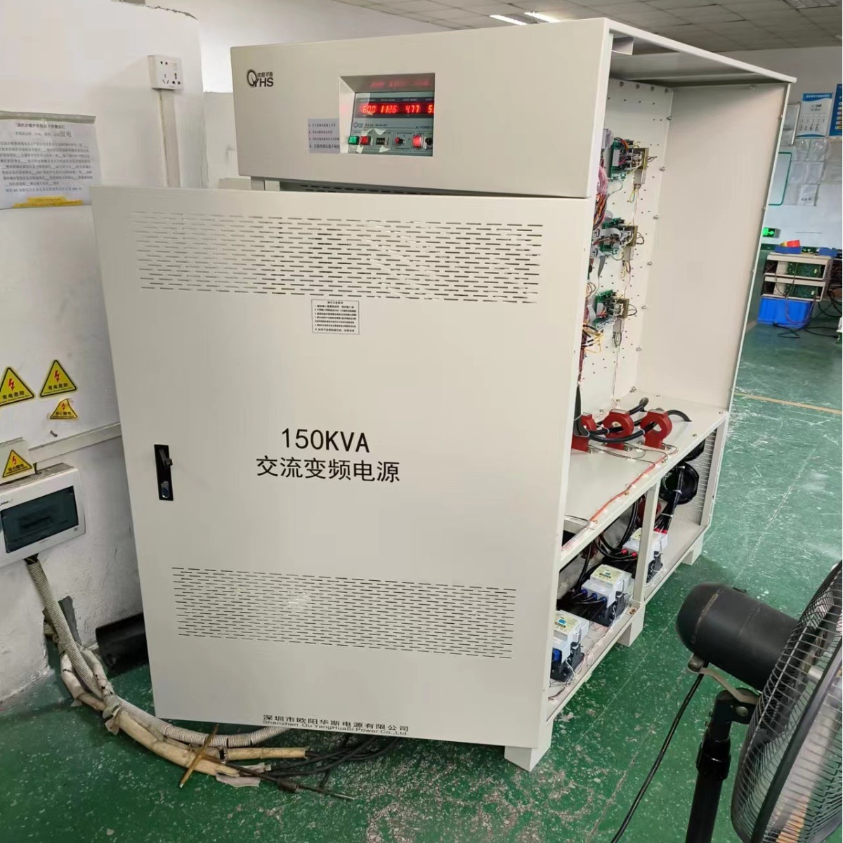 ŷ����˹����150KVA��Ƶ��Դ����֣�ݣ����480V 60HZ�����Գ���