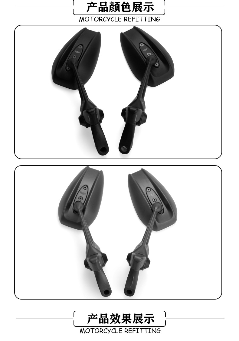 Aos4 Small Japanese Motorcycle Rearview Mirror Uqi U+B N1S M2 Ube Electric Vehicle Modified Reflector