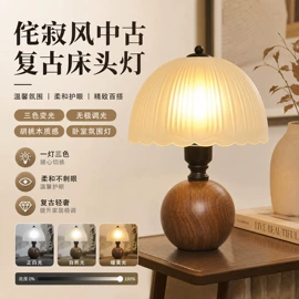 吸顶灯;吊灯;装饰台灯