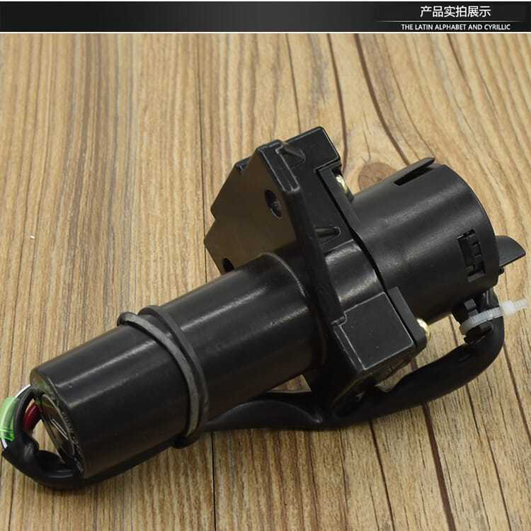 Motorcycle Tianjian Ybr125 Full Vehicle Lock National Ii and National Iii Electric Door Lock Jym125 Tianjian Ignition Switch Set Lock