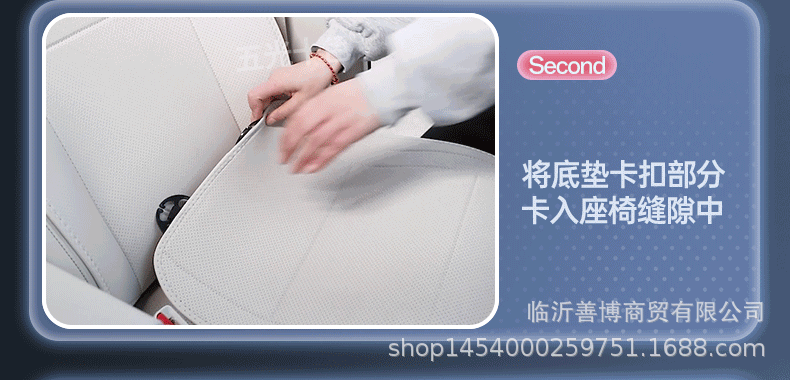 Suitable for Byd Hiace 06Dmi/Ev Seat Cushion, Universal Seat Cover for All Seasons, Car Special Seat Cover Accessories and Supplies