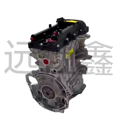 G4Fg Convex Machine – Engine assembly