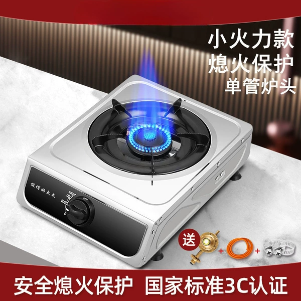 HT stainless steel energy-saving honeycomb flameout (liquefied gas) explosion-proof valve + pipe clip