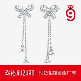 戒指;项链;耳环