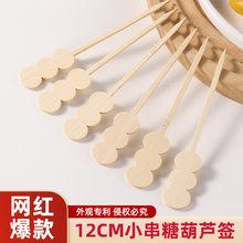 С���Ǻ��J�񺞃�ͯ��ƽ������ʳ�����Ǻ��J��ľ�������l��������