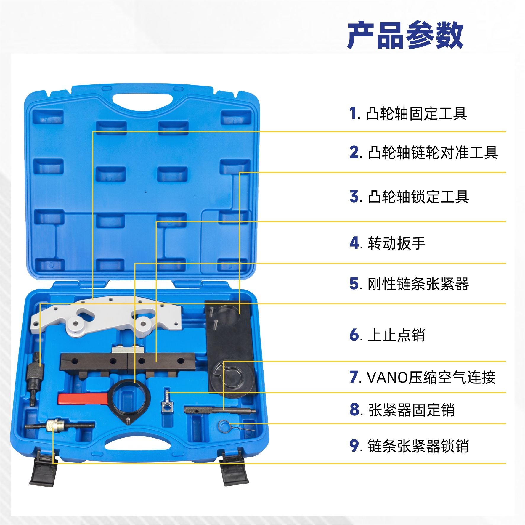 宝马M52-3