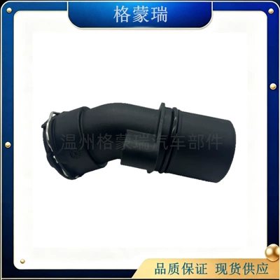 Car Thermostat/Thermostat Water Pipe/: Suitable for Mercedes-Benz/Oe:2712001256 (Thermostat)