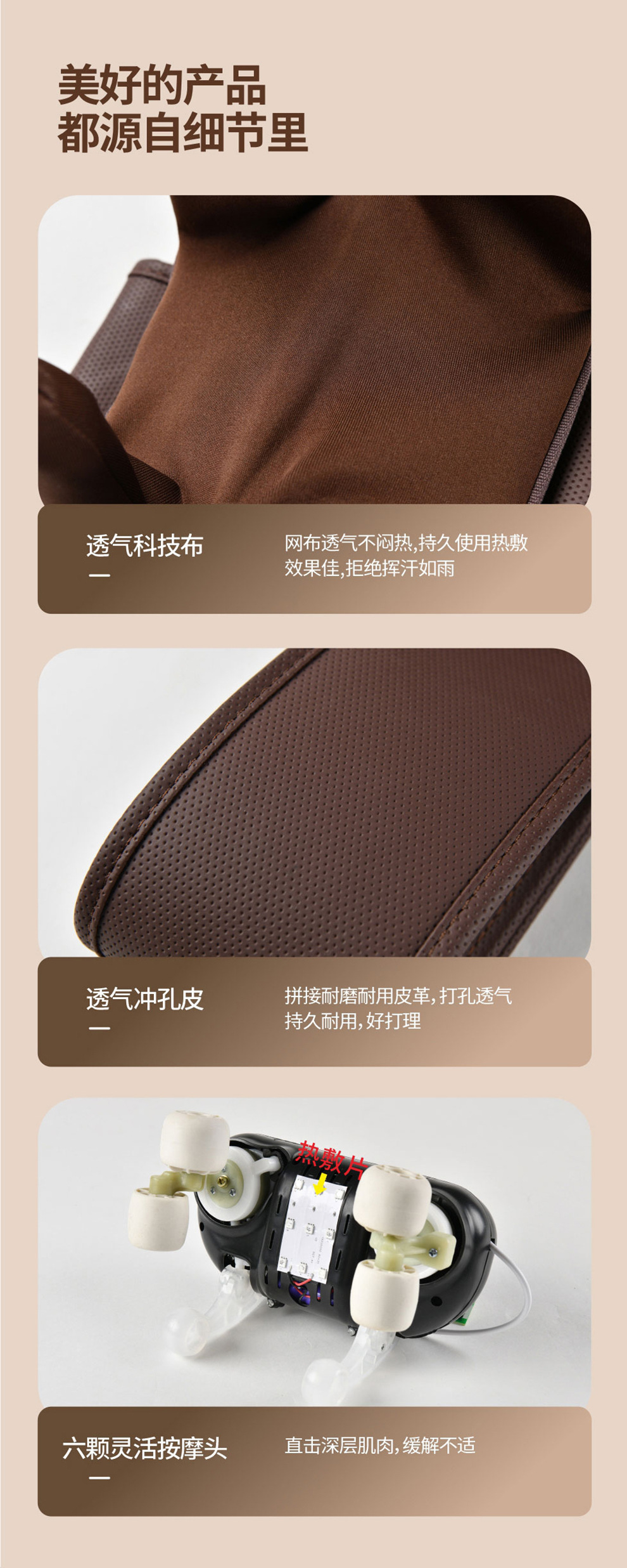 Car Cervical Spine Massager Shoulder Neck Waist Back Neck Pillow Shoulder trapezius Neck Massager Car Headrest