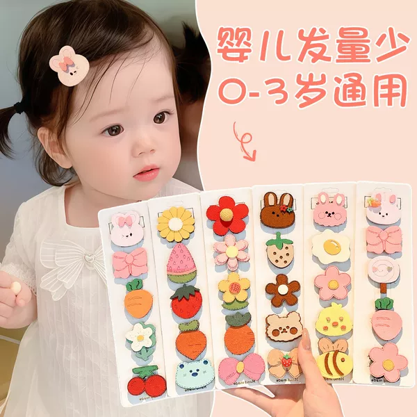 Baby Hair Clip Magic Tool for Children, Magic Tape Hairpin for Little Girls, Forehead Bangs Clip, Hair Accessory That Doesn'T Damage Hair