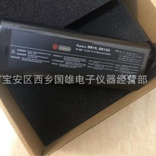 全新光时域反射仪OTDR AQ7275电池 AQ7270 电池