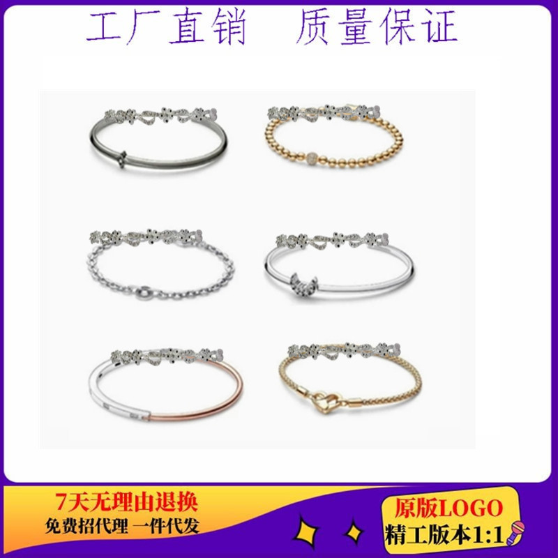 Pan's White Copper Silver-Plated Gold Bead Chain Black Gold Moon Bracelet White Moon Bracelet Handmade Creative Stackable Wear