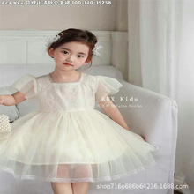 �ɿ���С�����Ʒ���Ŀ�С���Lϵ�й���ȹ�r���B��ȹһ��؛Դ���l