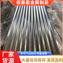 ��\��䓰������0.5��1�׌���䓾���䓰�����1.2mm��\�ǳа�