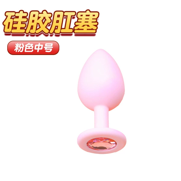 Pink diamond + pink anal plug [medium size]
