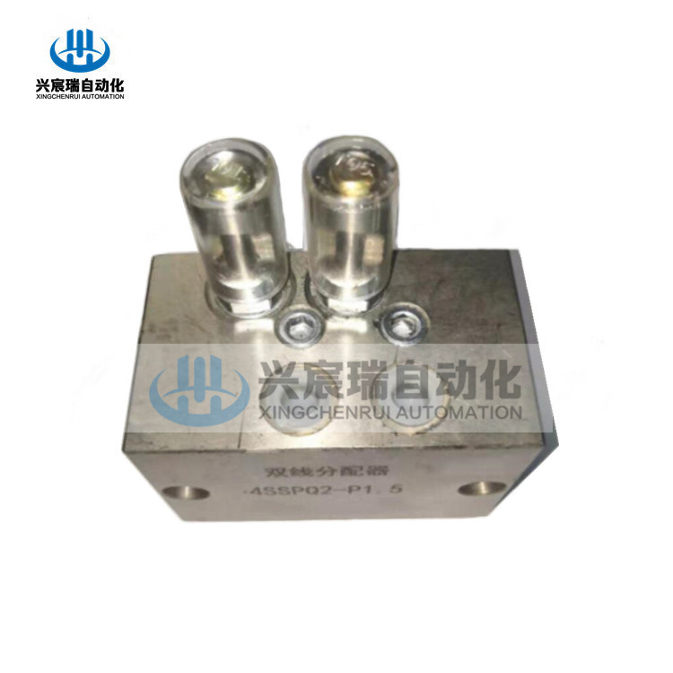 8SSPQ2-P3 8SSPQ3-P0.5 8SSPQ3-P1.5 8SSPQ3-P3双线分配器40MPa