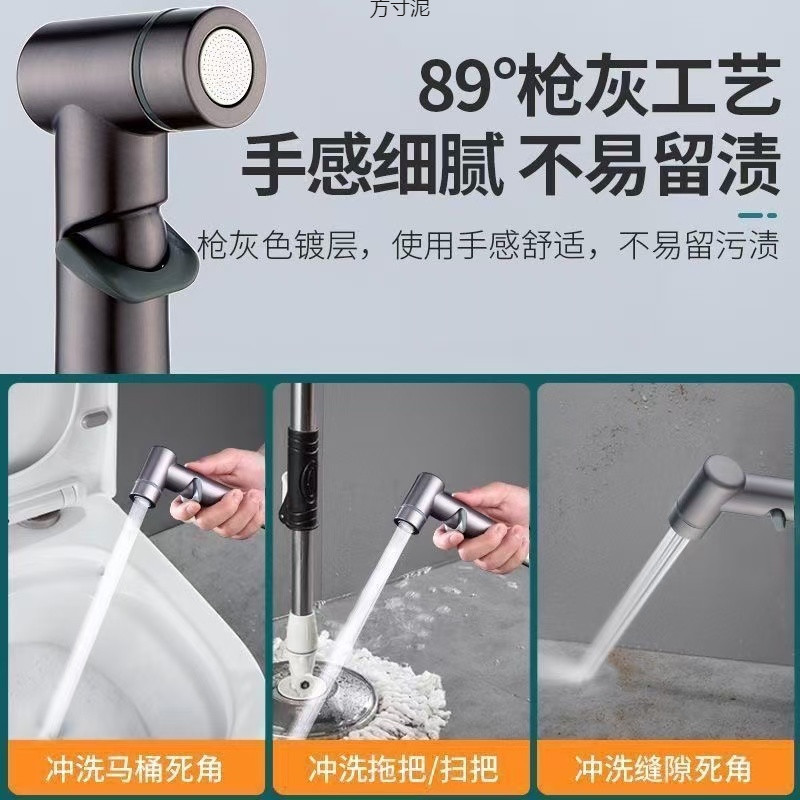 Wholesale of quick-connect washing machine faucet extender, extended and retractable extension pipe for bathroom flushing undefined