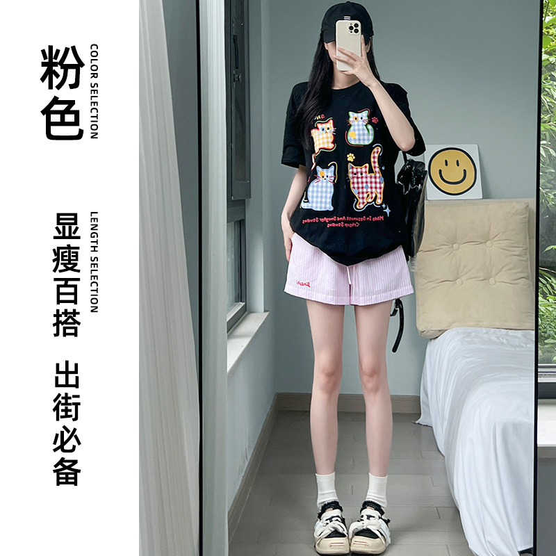 분홍색